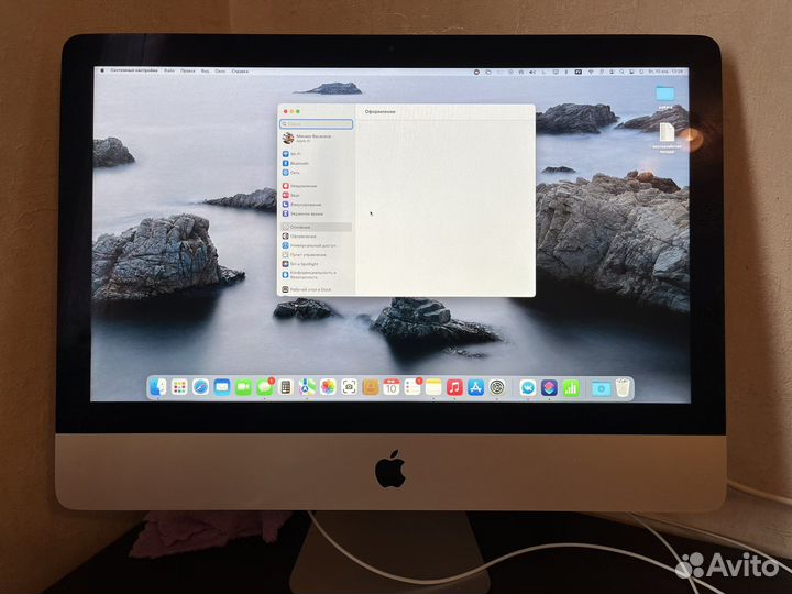 Моноблок apple iMac