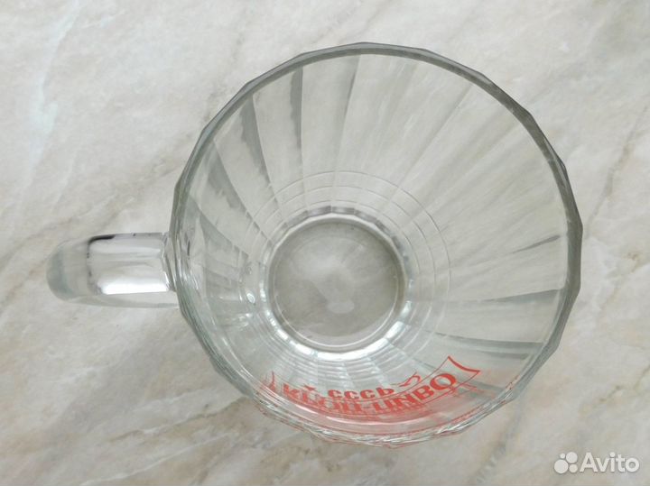 Кружка пивная с логотипом СССР