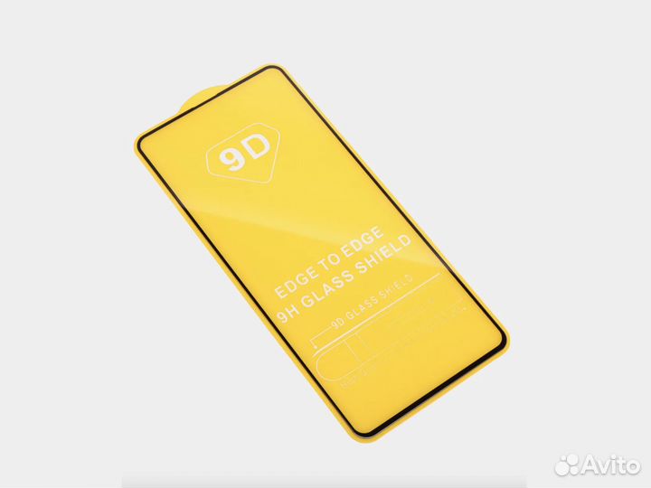 Защитное стекло на Samsung Galaxy A51/S20 FE