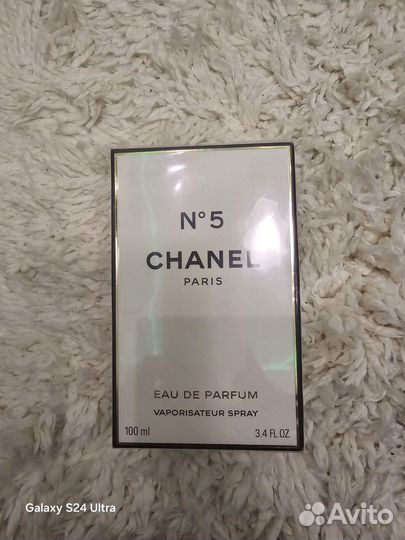 Chanel 5