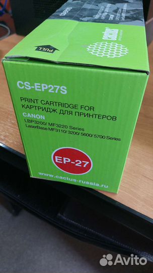 Новый картридж Cactus CS - EP27S