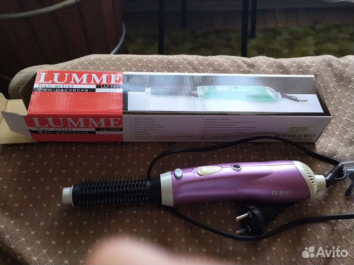 Фен щетка новая