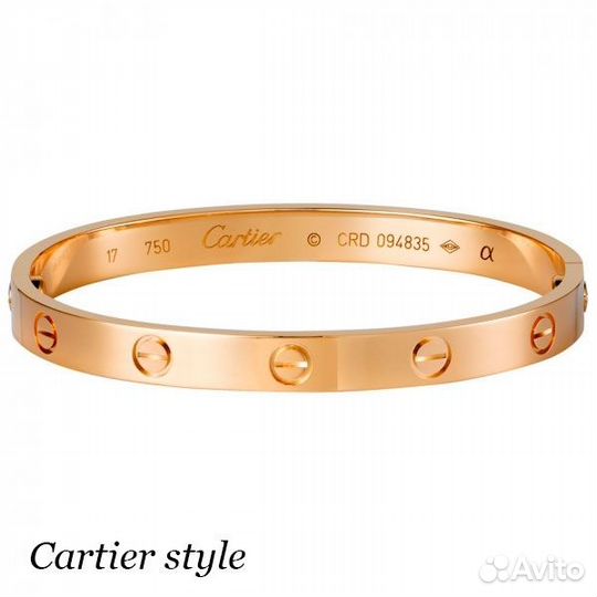 Браслет Cartier Love, розовое золото 750 пробы