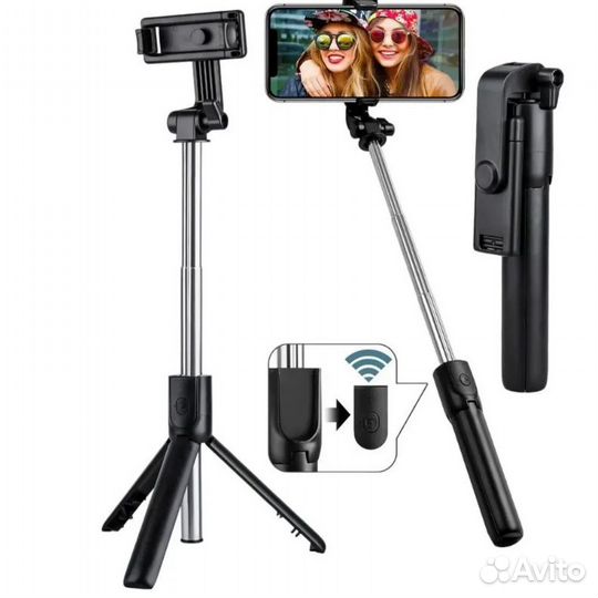 Штатив для телефона, селфи палка 3в1