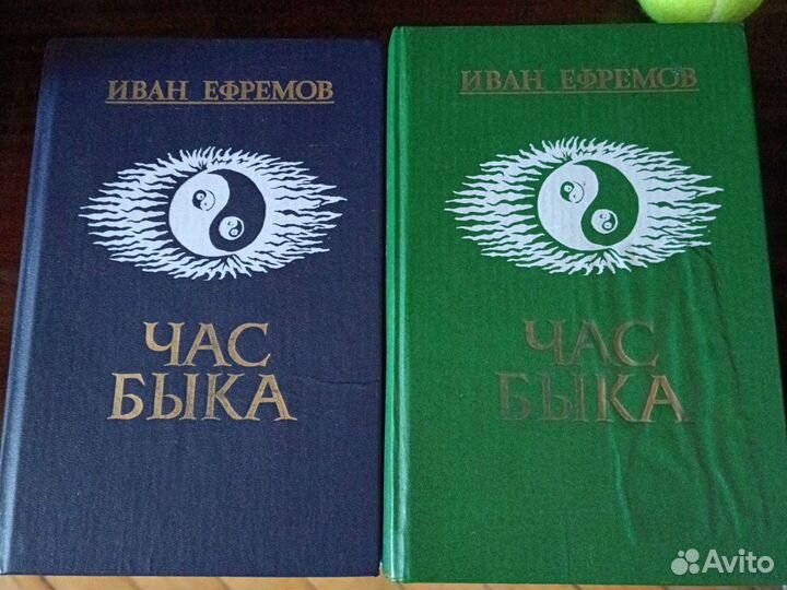 Книги фантастика