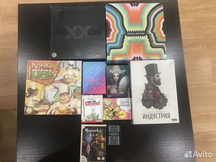 Настольные игры