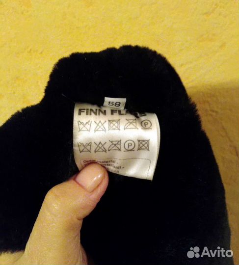 Шапка-шлем мужская Finn Flare (58 размер)