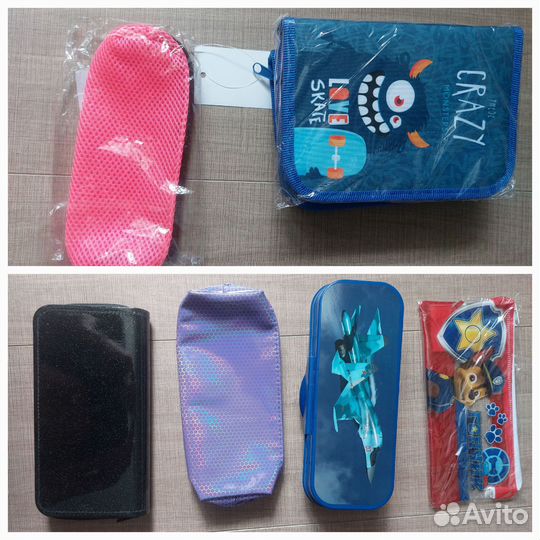 Канцтовары