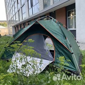 Недорого купить палатку туристическую в интернет-магазине Арсенал, Москва