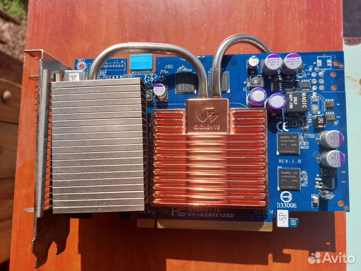 Персональный компьютер