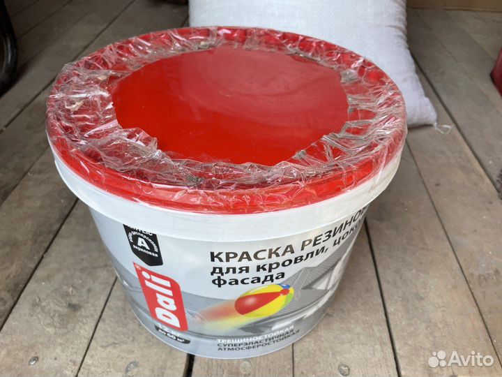 Краска резиновая для кровли Dali