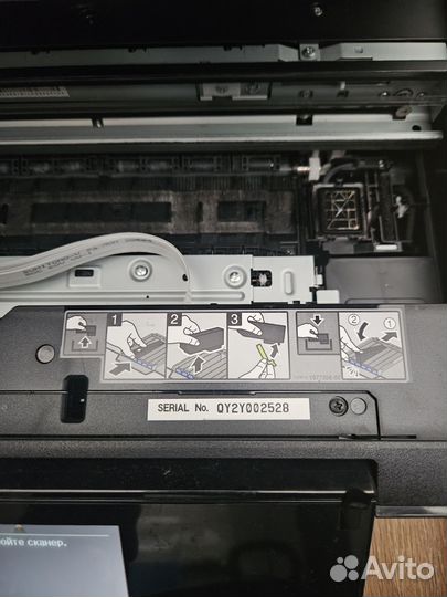 Мфу Epson XP 700 пзк