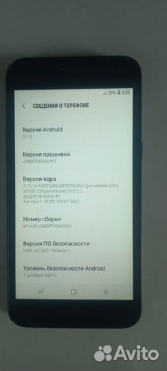 Samsung Galaxy J2 Core, 8 ГБ