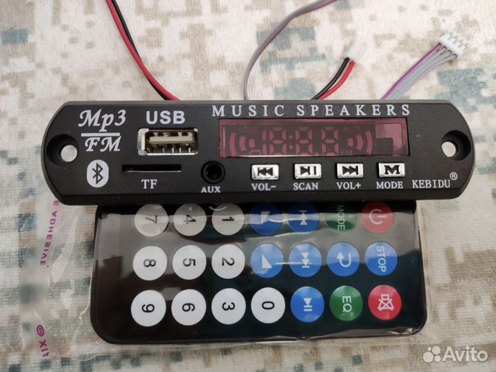 Плеер mp3 с радио для старых радиоприемников