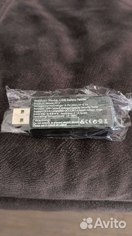 USB тестер