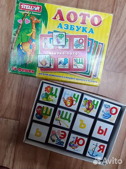 Говорящая азбука + лото Буквы