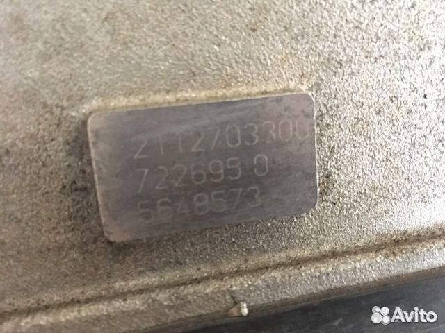 АКПП 722.695 Mercedes-Benz C-Class W203 271948