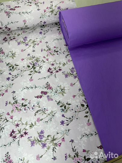 Постельное белье