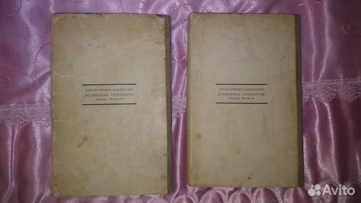 Вольтер. Орлеанская девственница. 1924г в 2х Томах