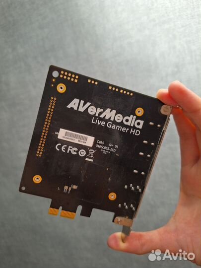 Avermedia live gamer hd lite pci e c 985