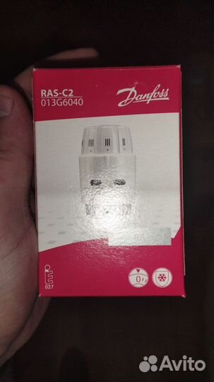 Danfoss RAS-C2