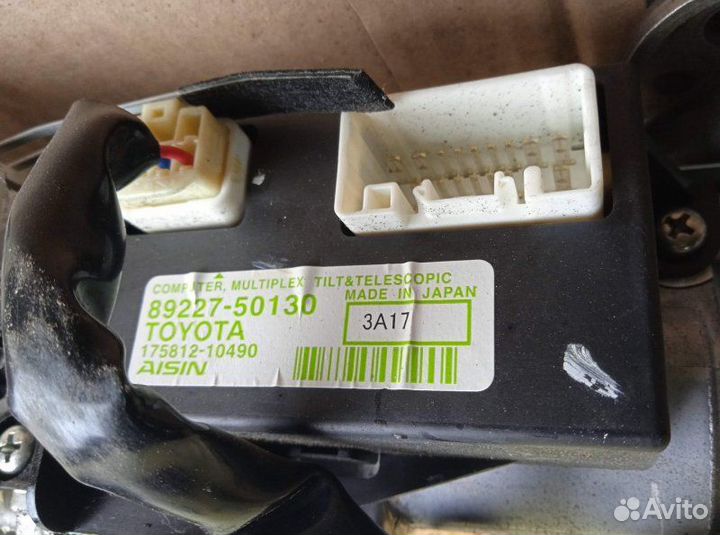 Колонка рулевая Toyota Land Cruiser 200 VDJ200 1VD