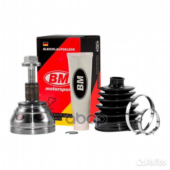 ШРУС внешний перед прав/лев Octavia 2013