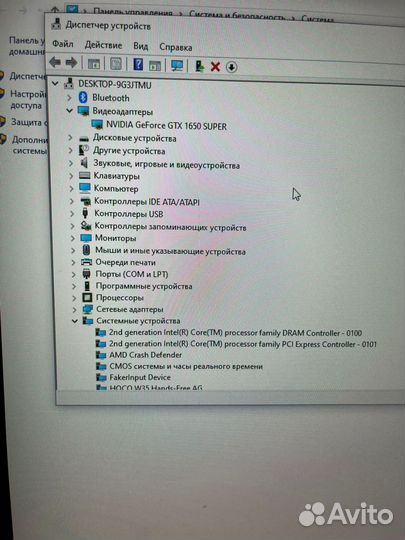 Игровой пк gtx1660