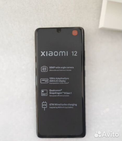 Xiaomi 12X, 8/128 ГБ