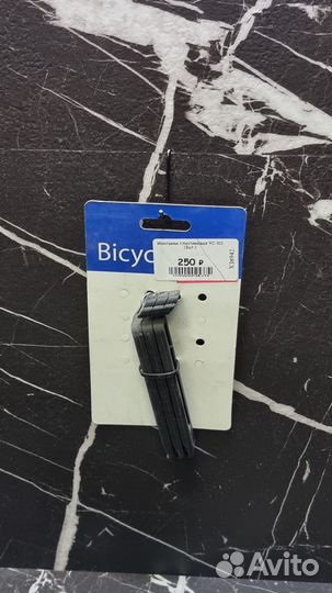 Монтажки пластиковые YC-311 (3шт.)