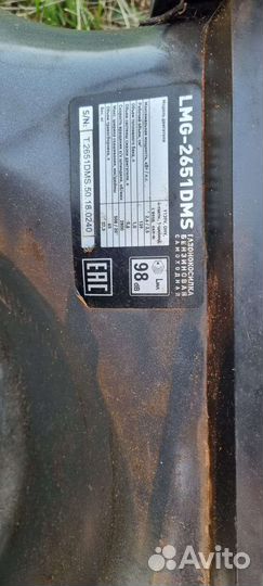 Газонокосилка бензиновая самоходная бу