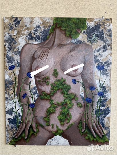 Картина «Богиня из камня»