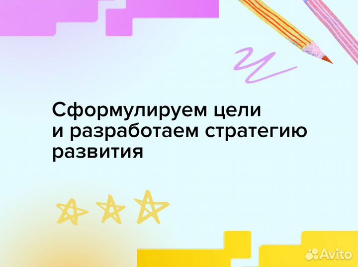 Репетитор по русскому языку. 5-11 класс ОГЭ / ЕГЭ