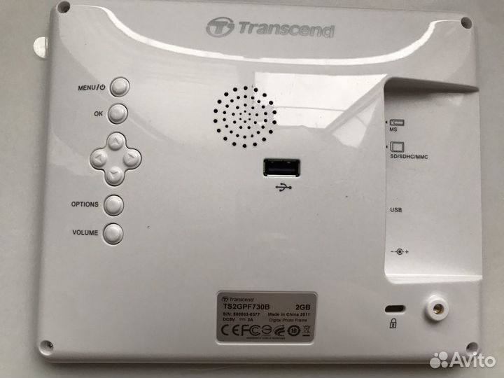 Фоторамка Transcend 7” 2Gb PF730
