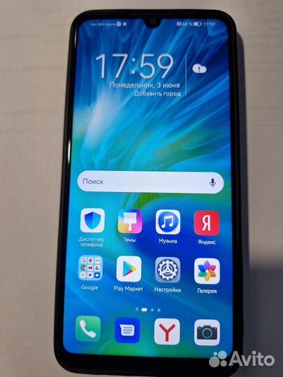 HONOR 20 Lite (RU), 4/128 ГБ