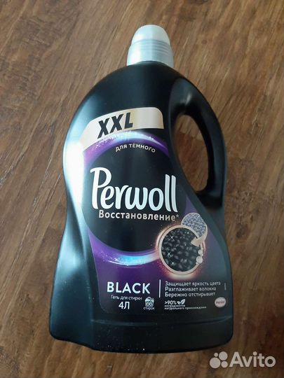 Гель для стирки perwoll 4л