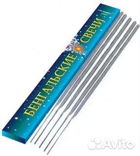 Бенгальские Большие Толстые 40 см по 5 шт в пачке