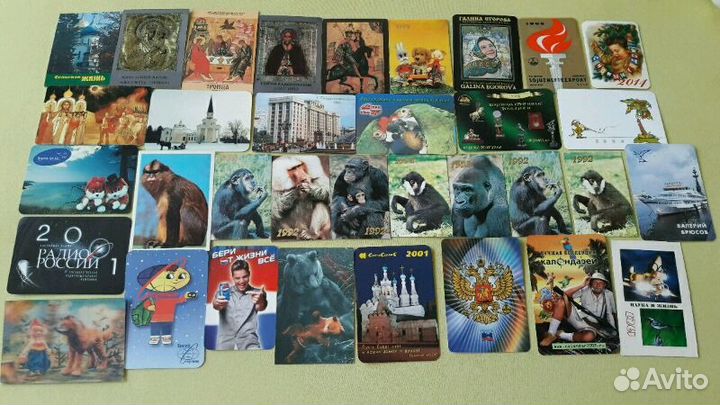 Календарики