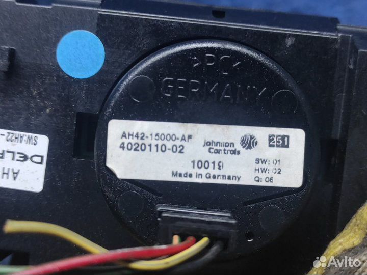 Панель управления магнитолой Range Rover Sport