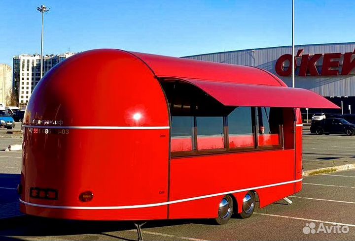 Купава/фудтрак от производителя