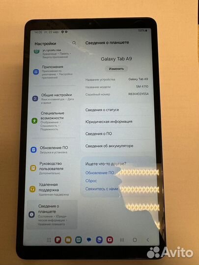 Планшет samsung Galaxy Tab A9