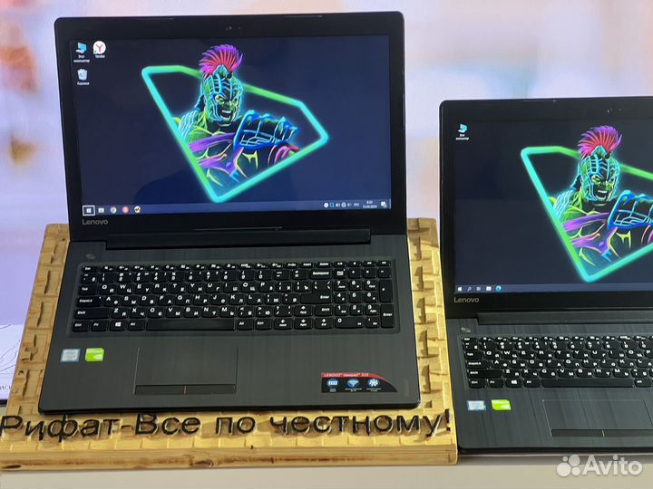 Lenovo 15.6