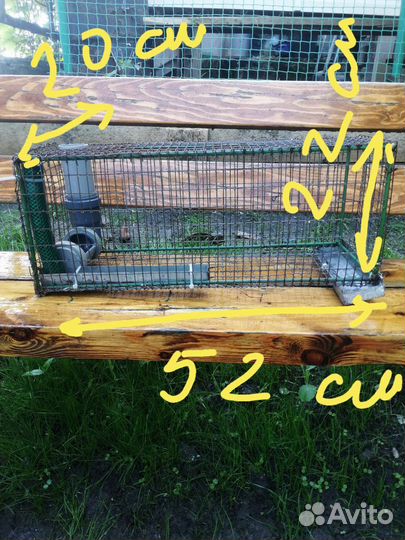 Клетки для перепелов бу
