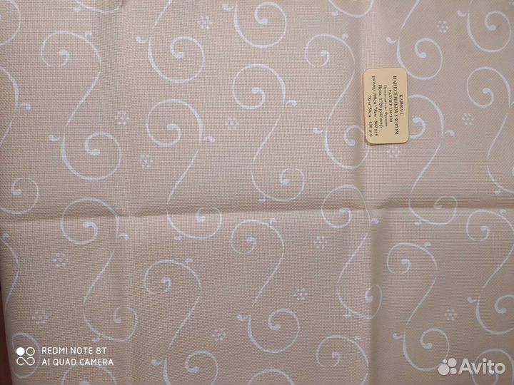 Канва с рисунком