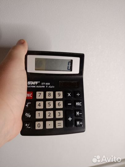 Калькулятор