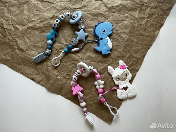 Именной грызунок