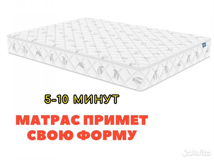 Матрас Димакс Оптима Ролл Хард 90х200