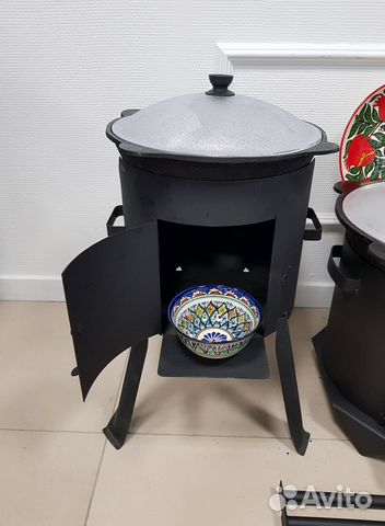Казан Чугунный Узбекский