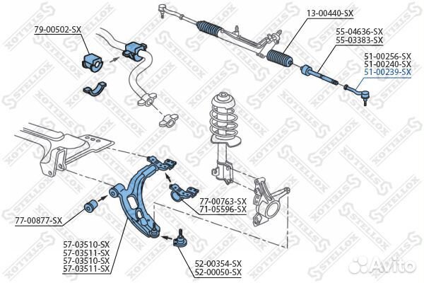 Наконечник рулевой правый Fiat Palio 96-01