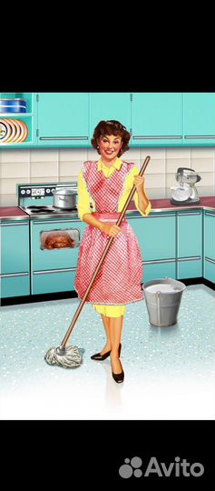 Уборка квартир и домов, любых помещений